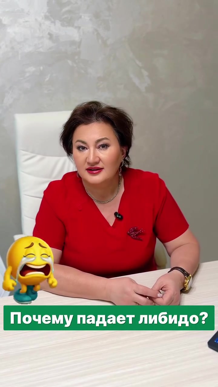 @med_center_aliya