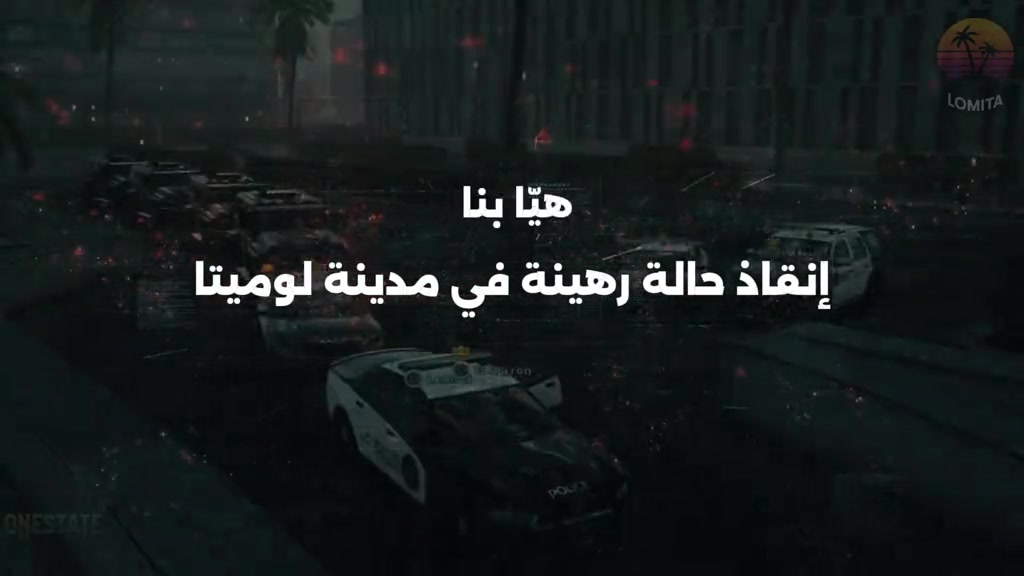 @Alone