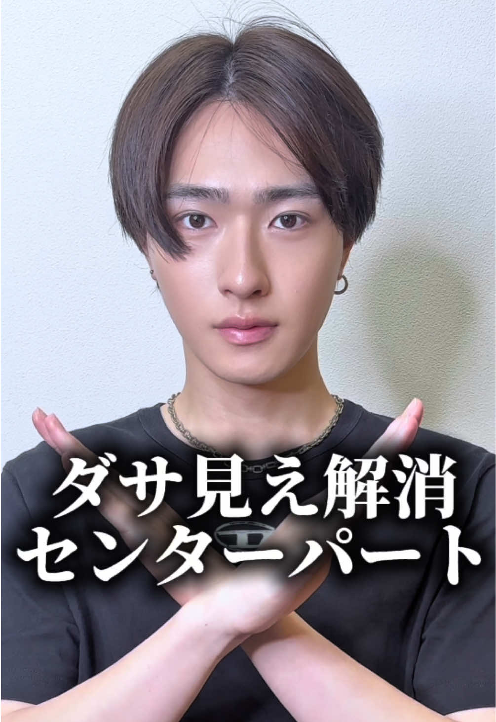 @MEN'S HAIR PERCUT 太 宏幸(テイヒロユキ)
