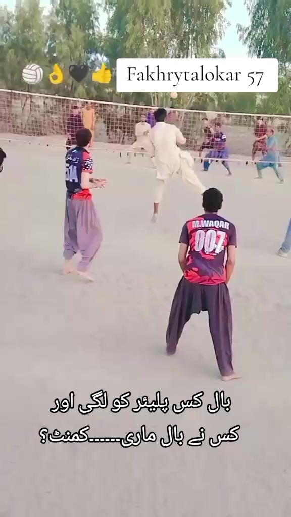 @"*Talokar Sahb"* 💕💕