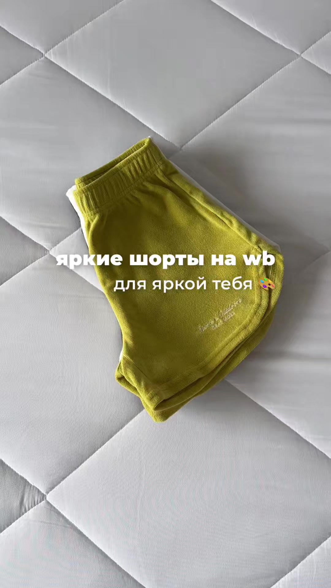 @WBjuise