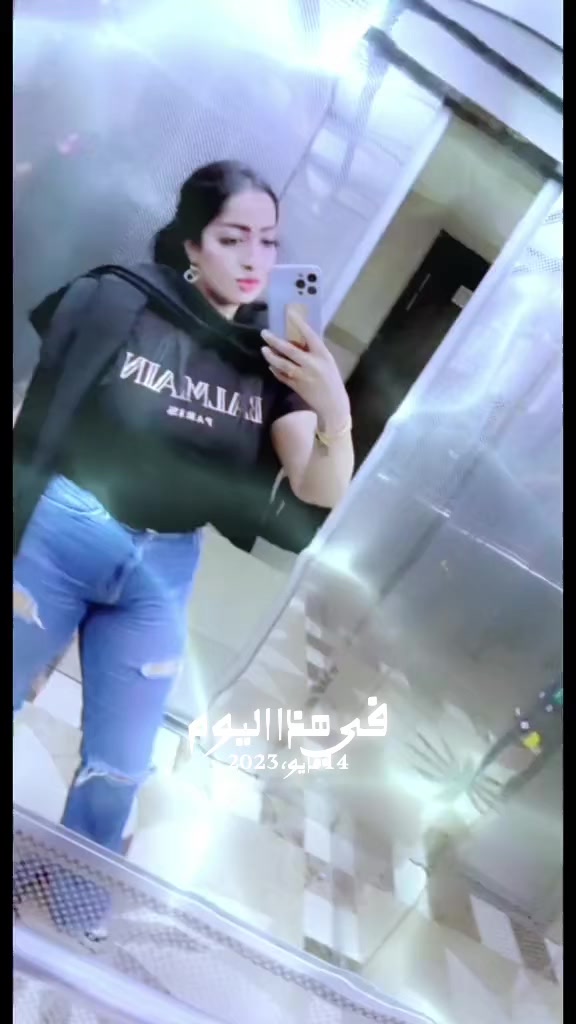 @Soukaina