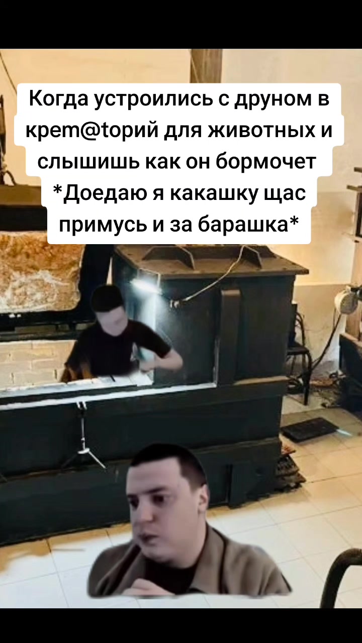 @IIeRcHiK