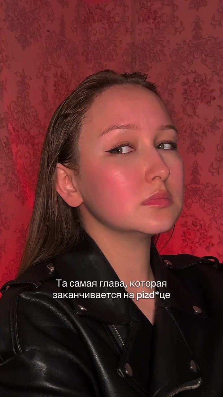 @тгк: Ето Луиза 🧸🍂