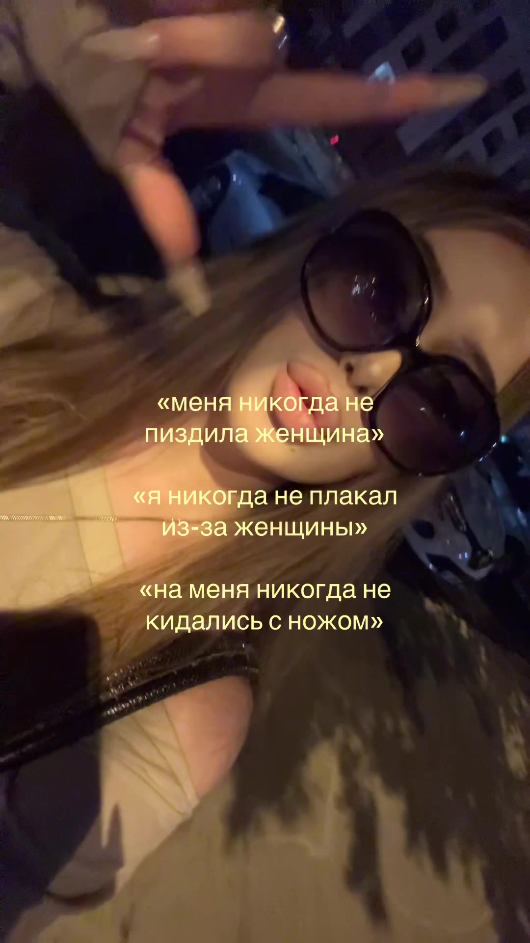 @елизавета