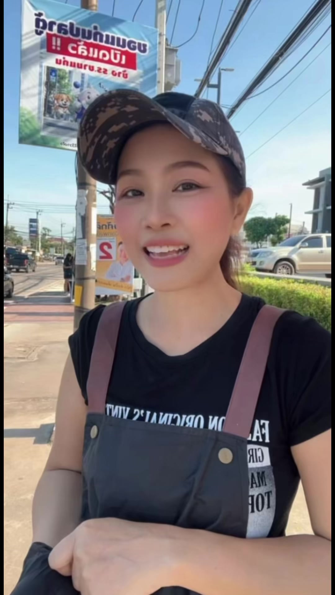 @จินนี่เจน(โชว์มีจีน เซ็นเตอร์)