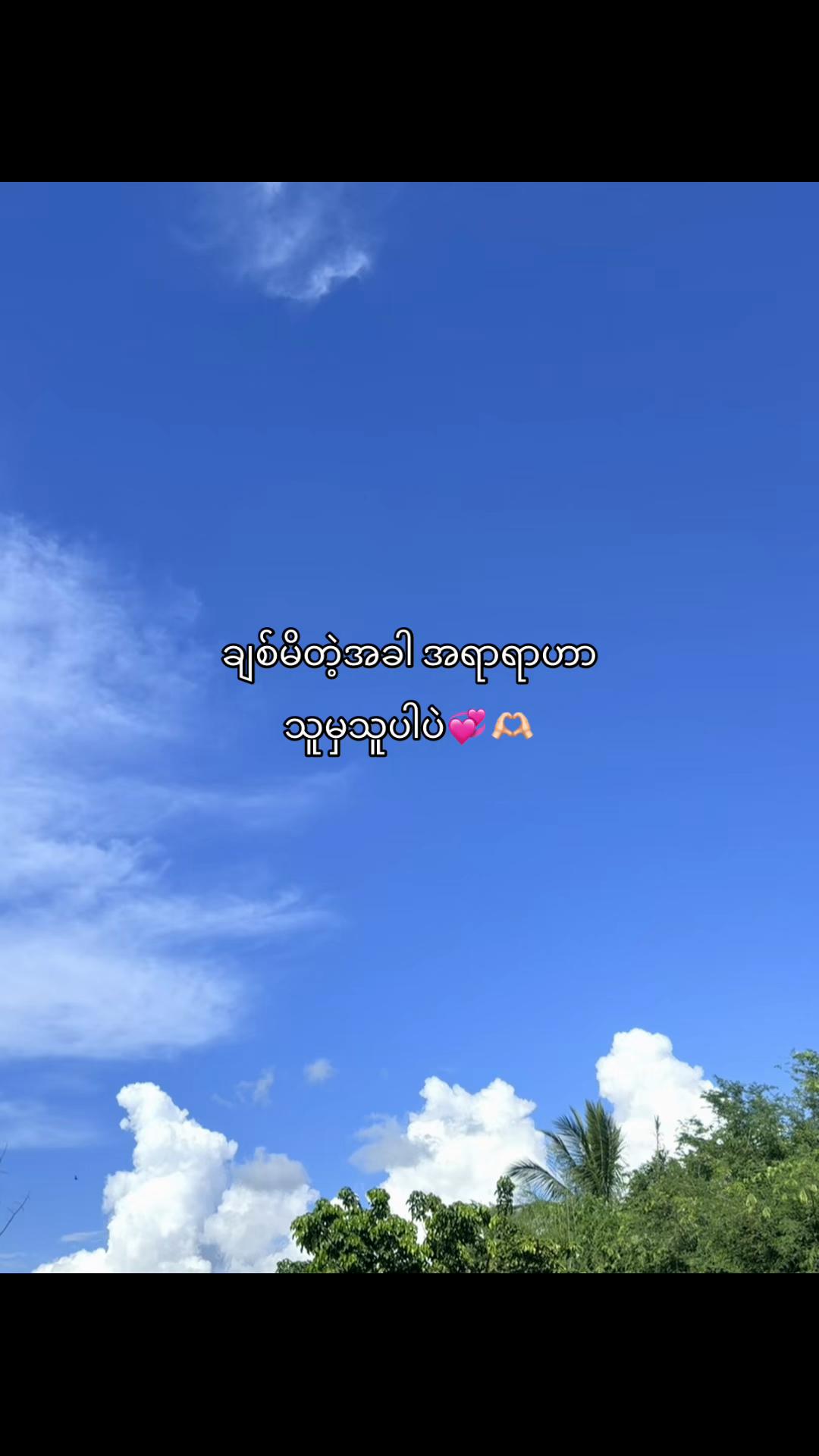 @𝒦𝒶𝒾