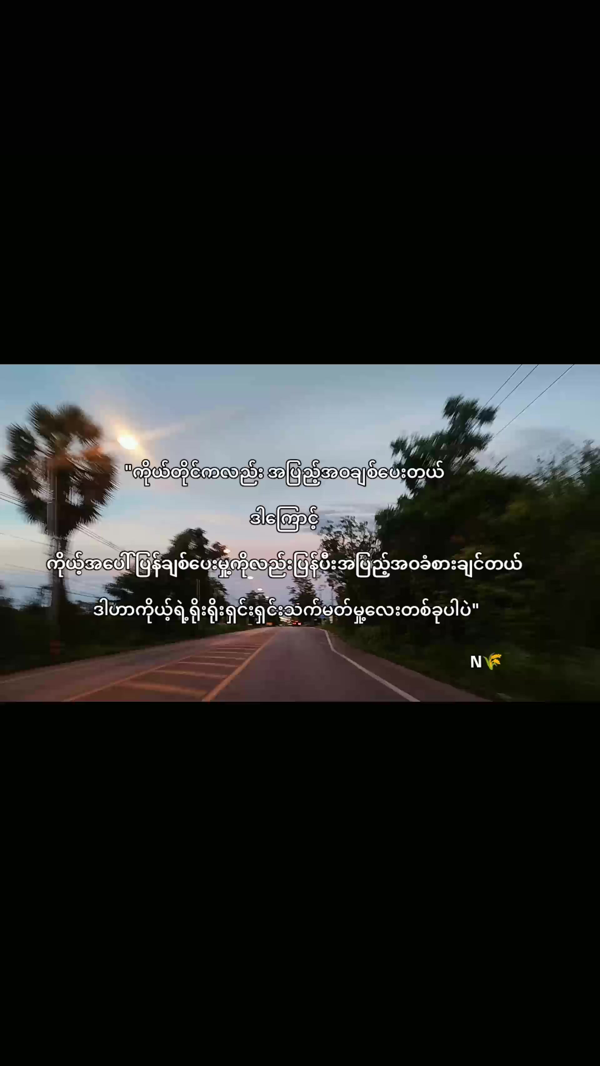 @ᴀɴʏᴀʀᴛᴀʀ🌾N