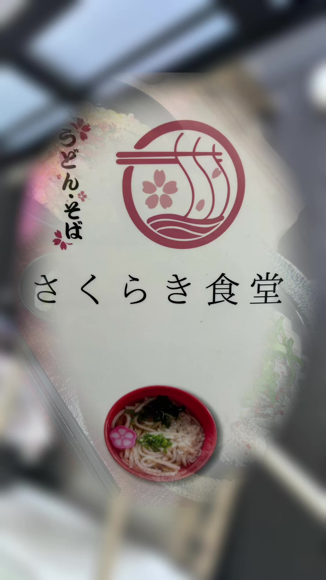 @B君