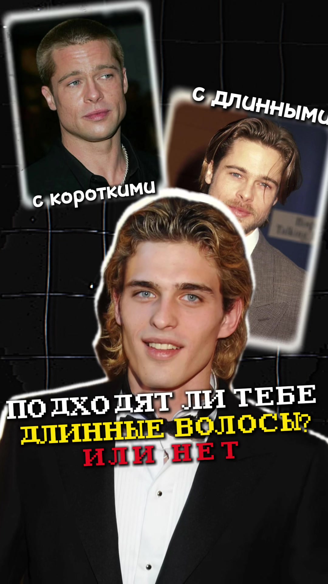 @𝐉𝐎𝐍𝐍𝐘 | 𝐒𝐓𝐘𝐋𝐄