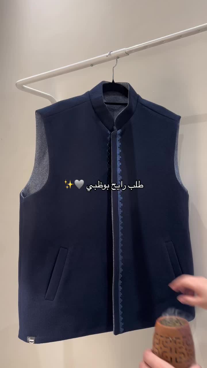 @عبايات ضبيعيه/ D. line 🤎🩵