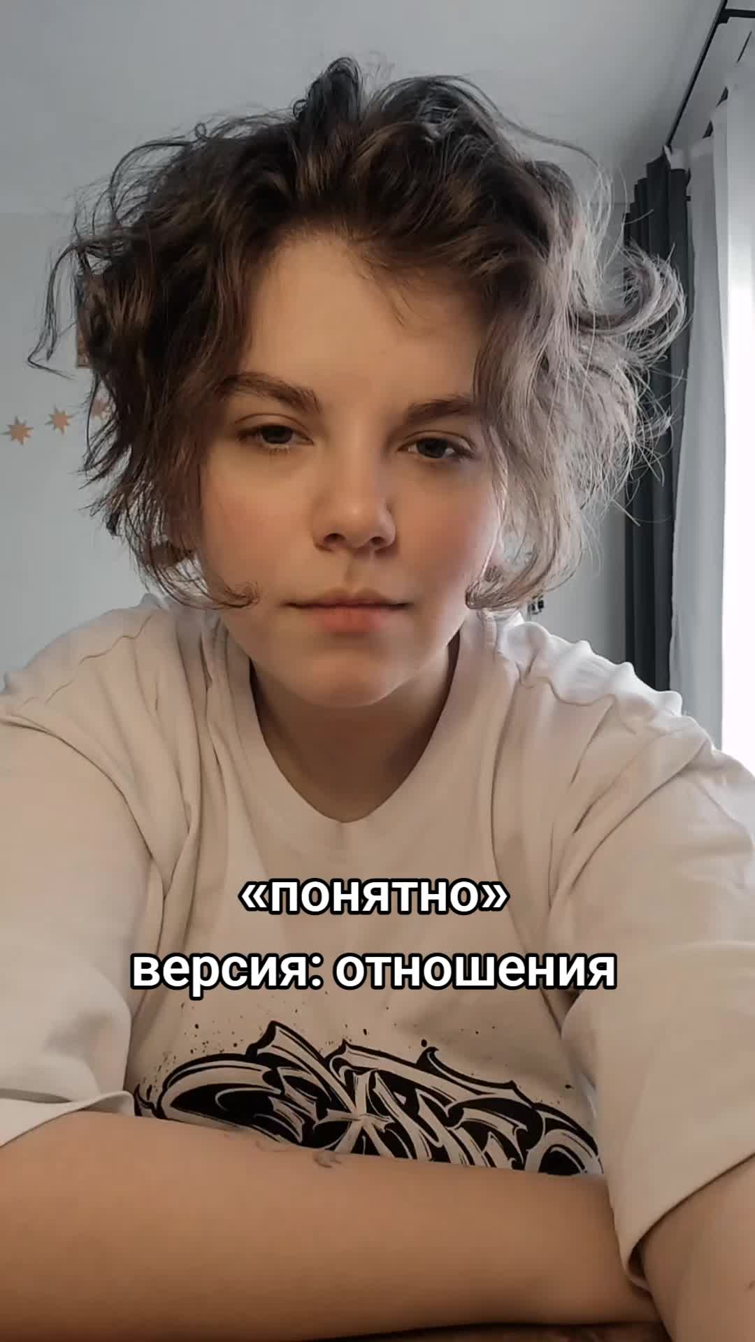 @лизз☀@