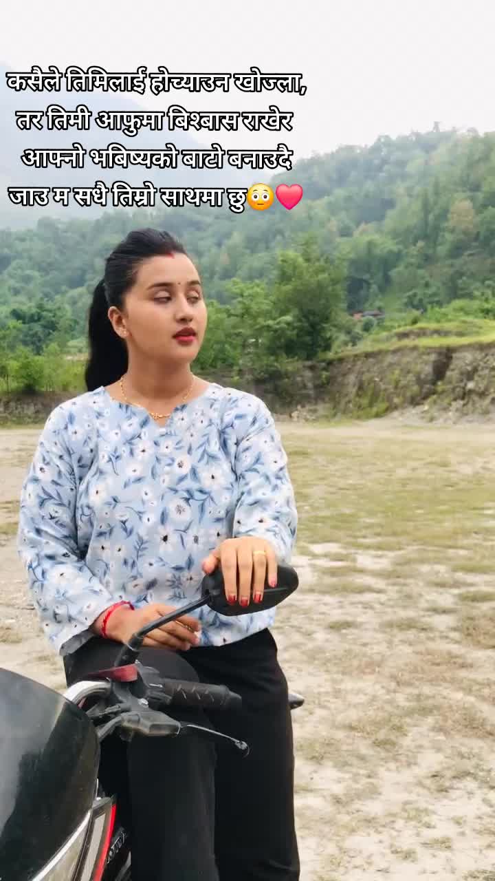@PRATU ACHARYA