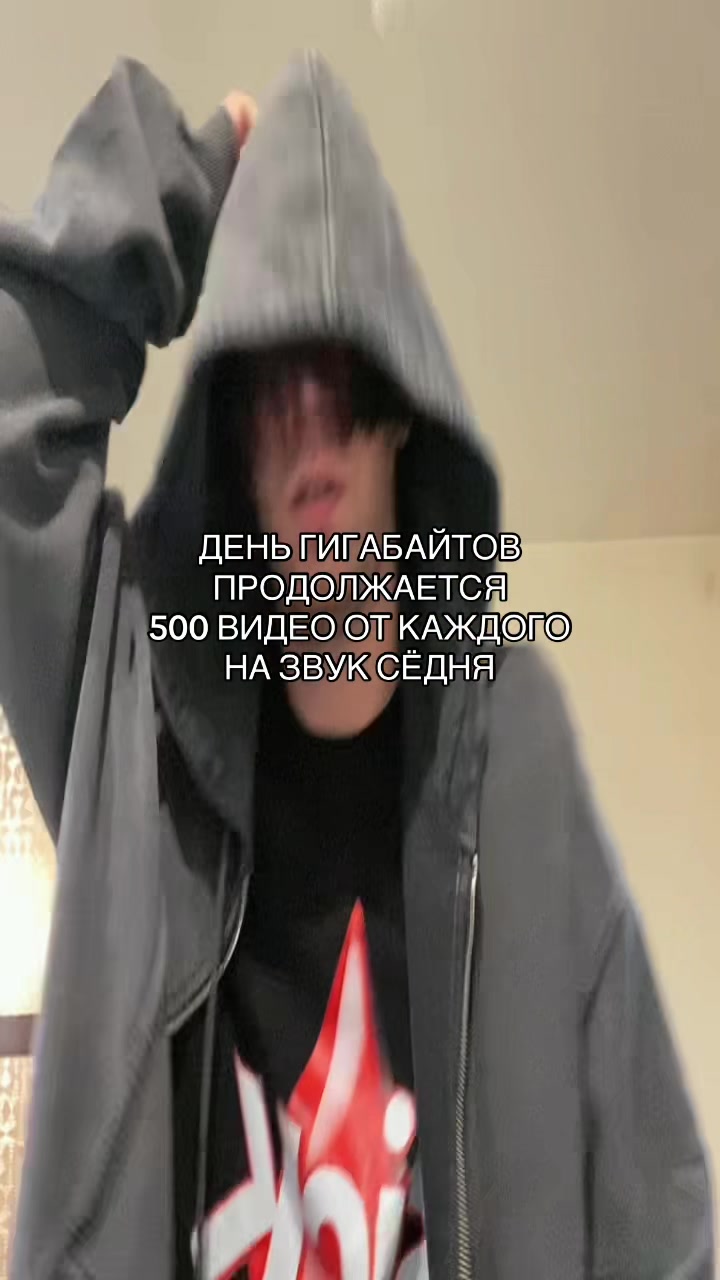 @dmtboy