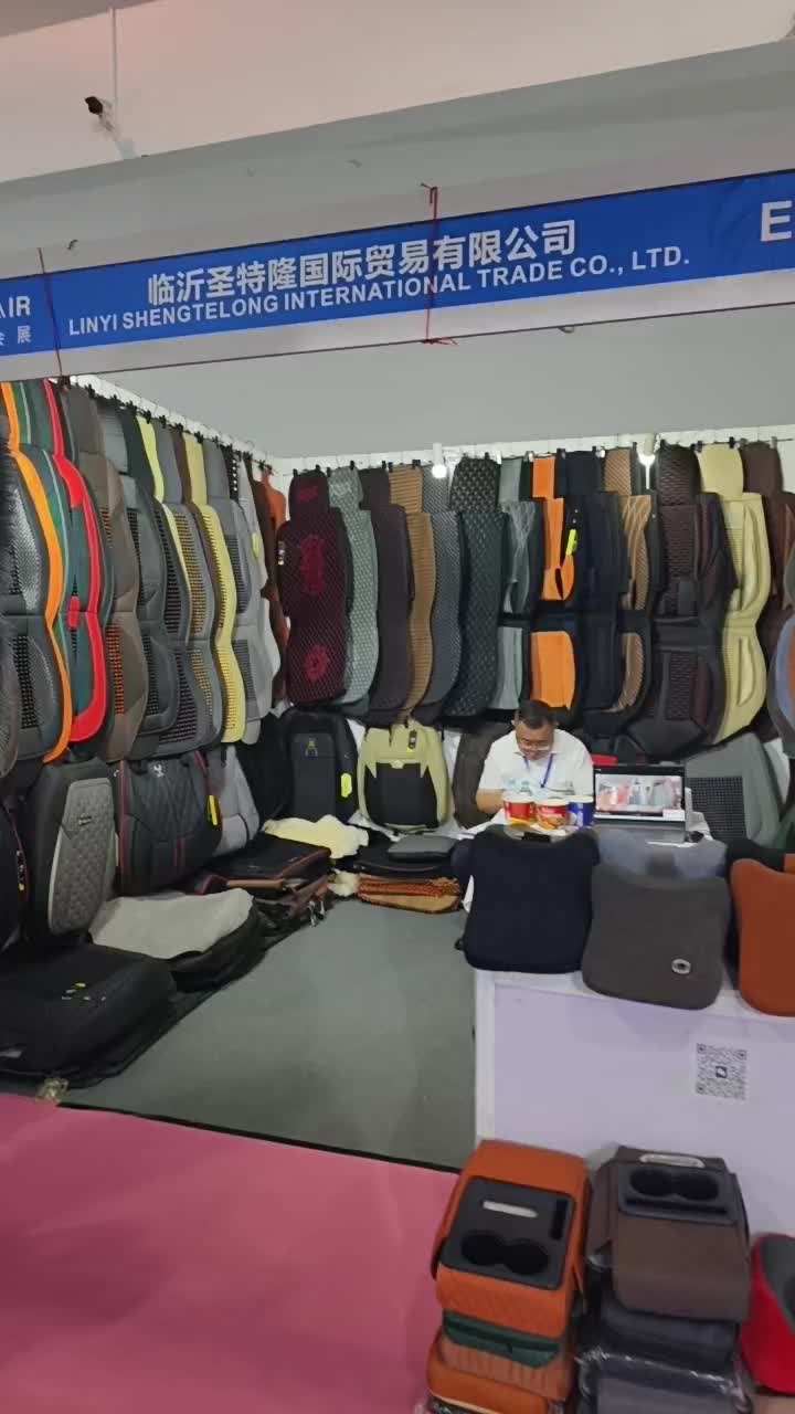 @Car seat factory Anne