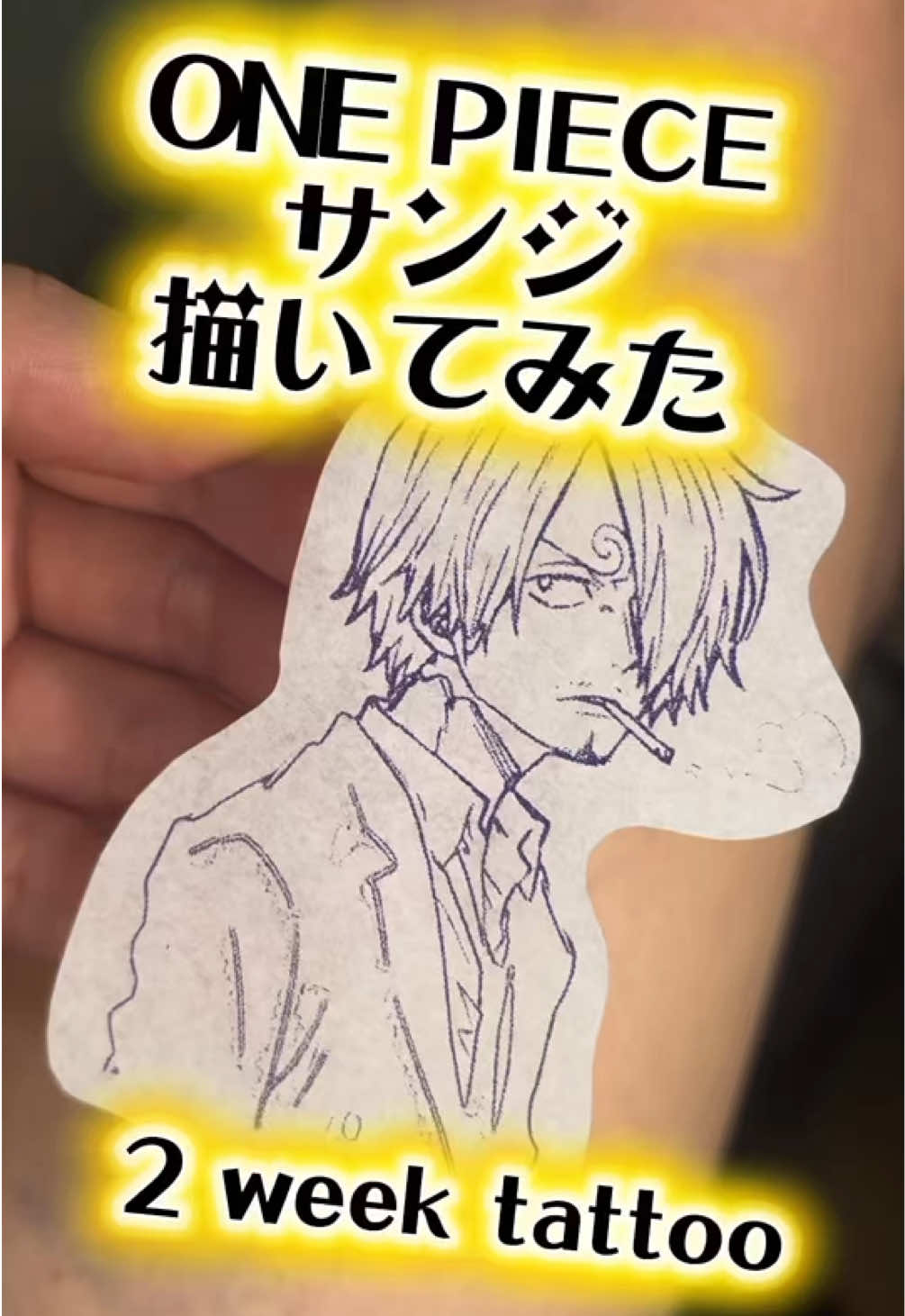 @pipinoanimeart