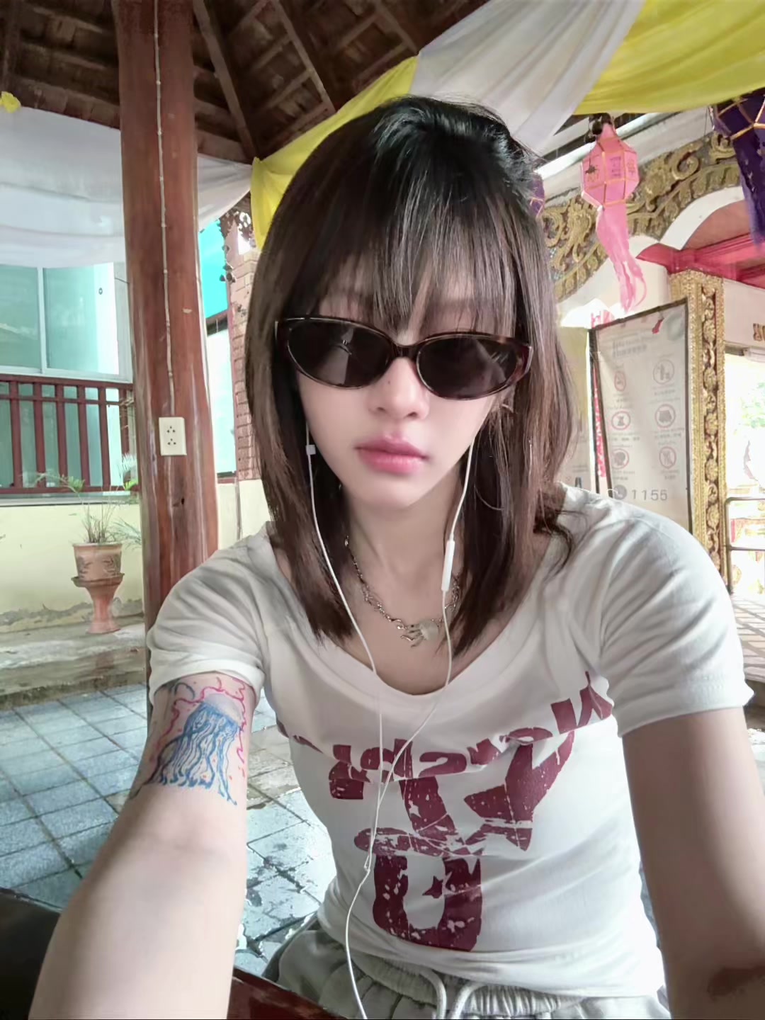 @หลุด จลจ