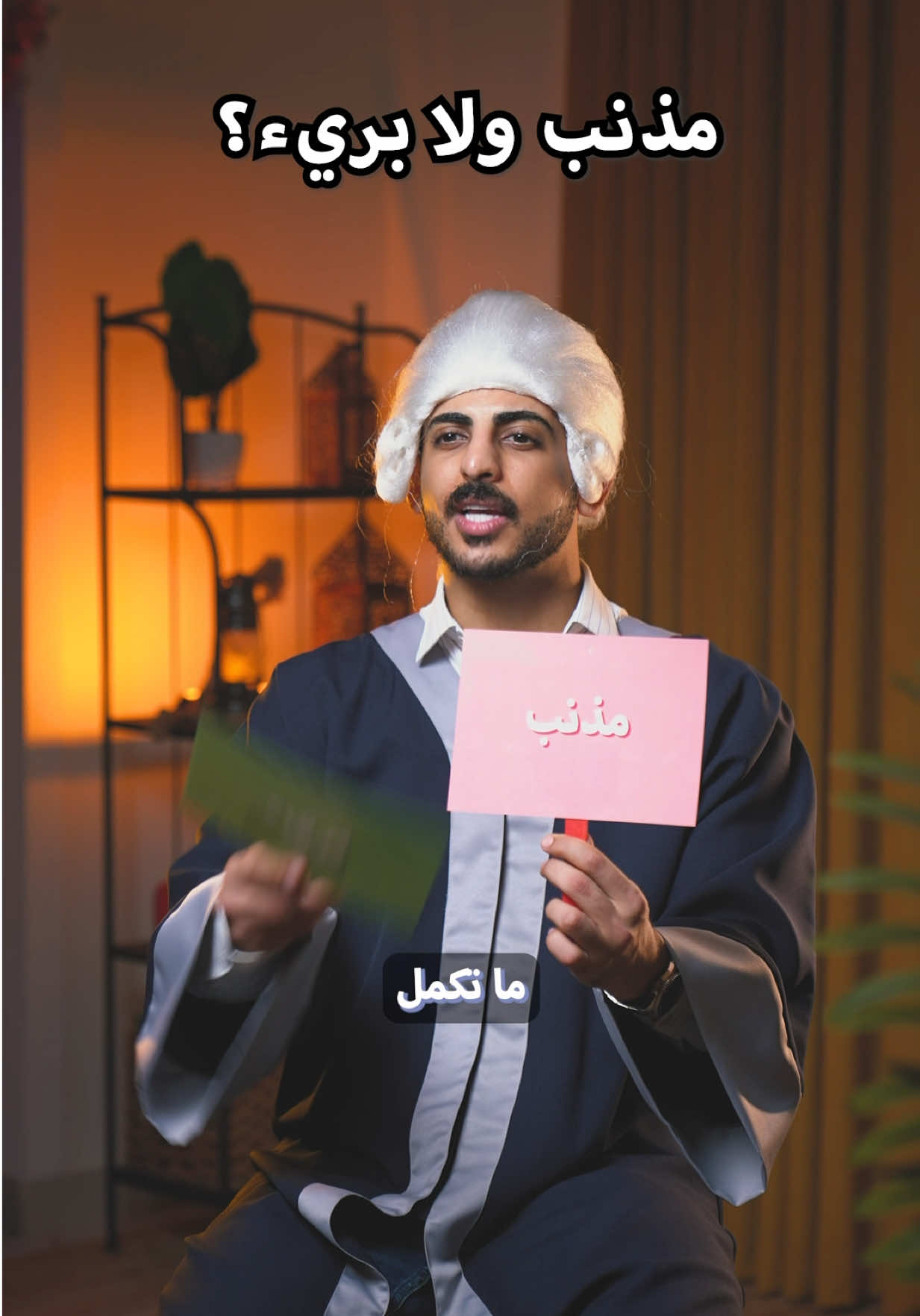 @عبدالله جميل | محارب الطفش 🌟