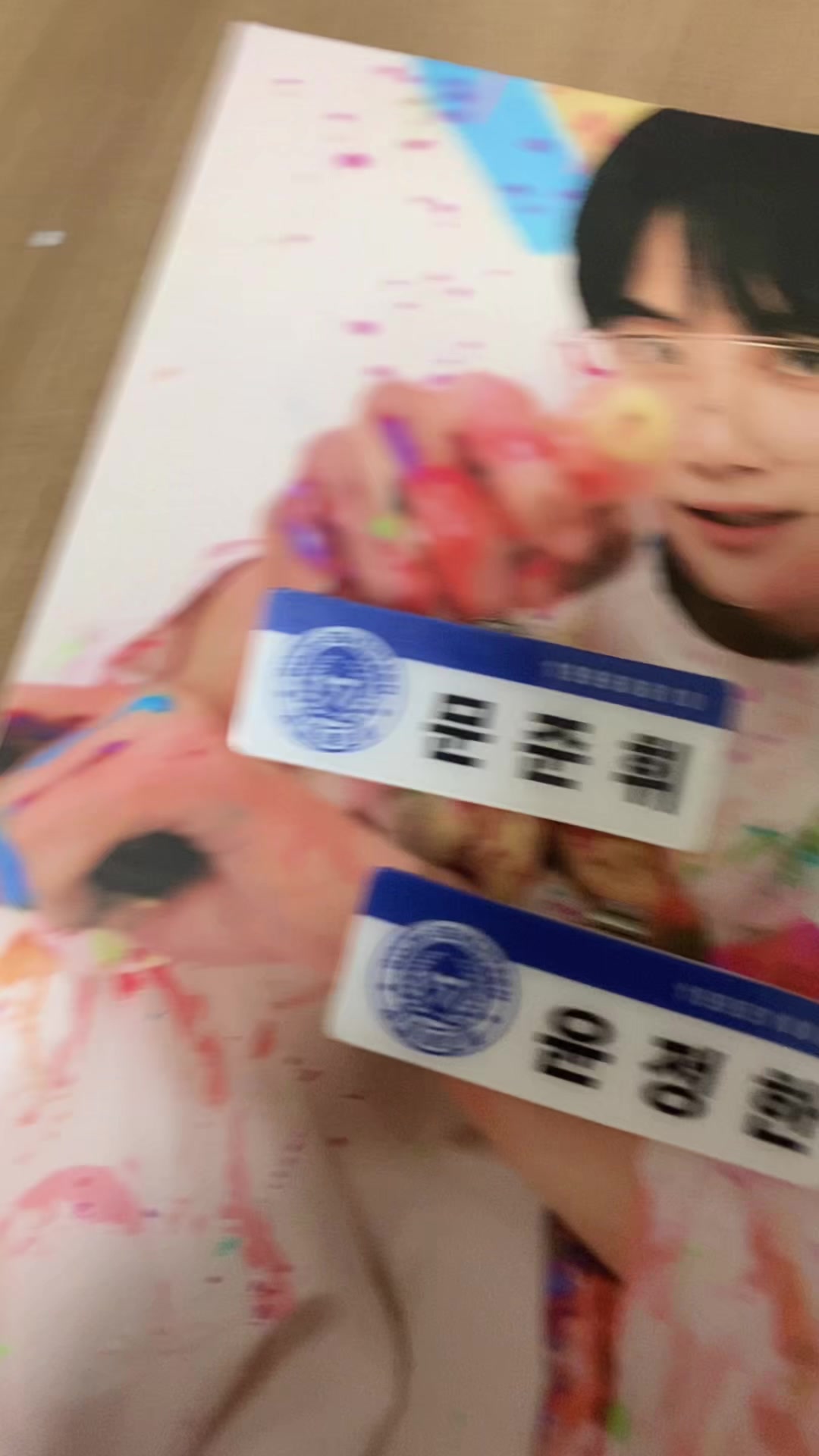 @규빈 사랑녀어❤️