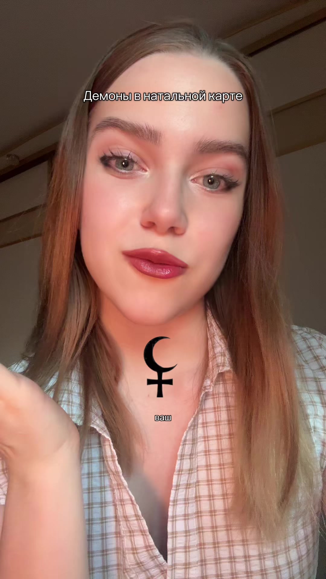 @тгк: Pialoshka