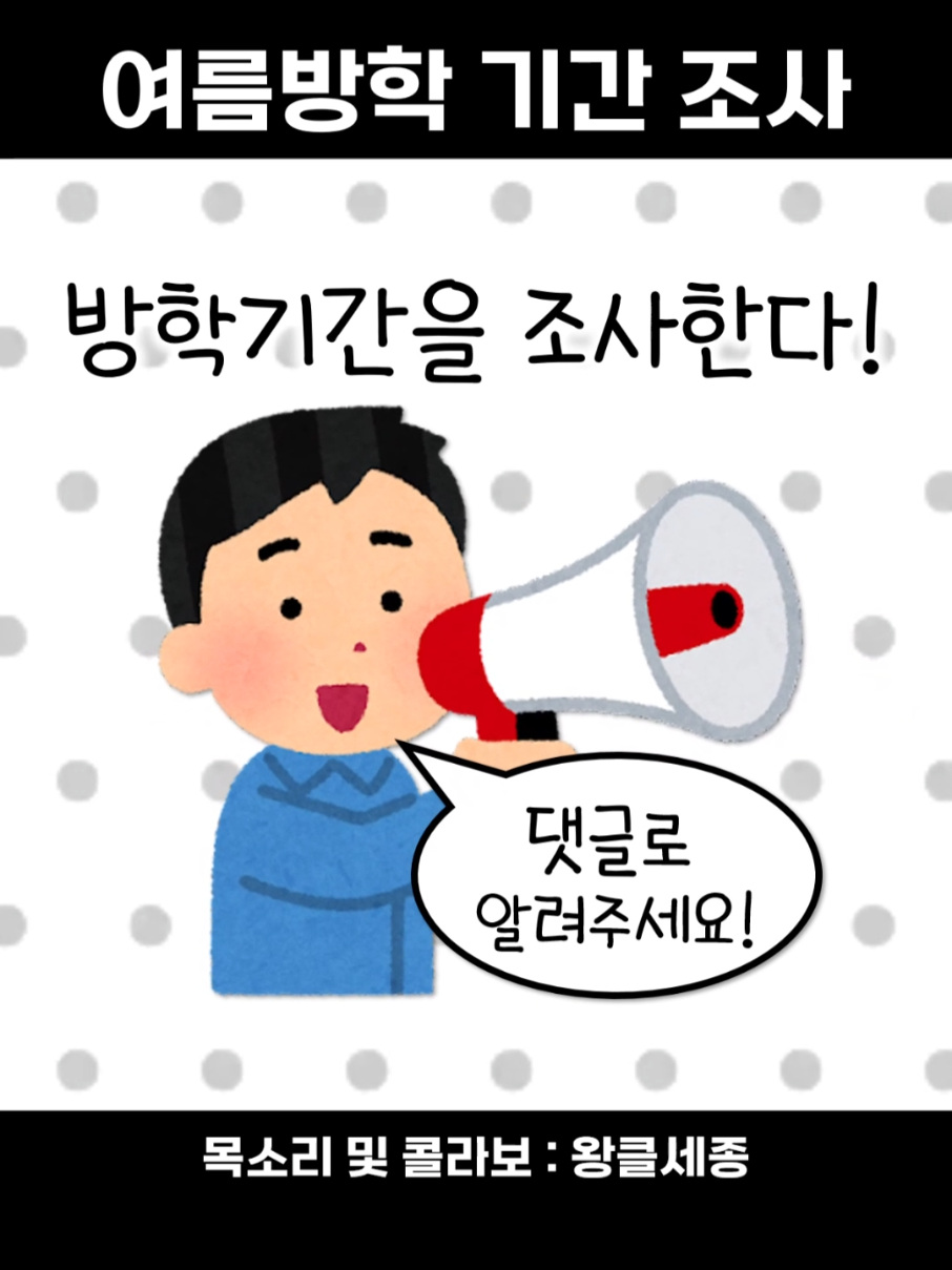@행복한피자빵 HappyPizzaBread