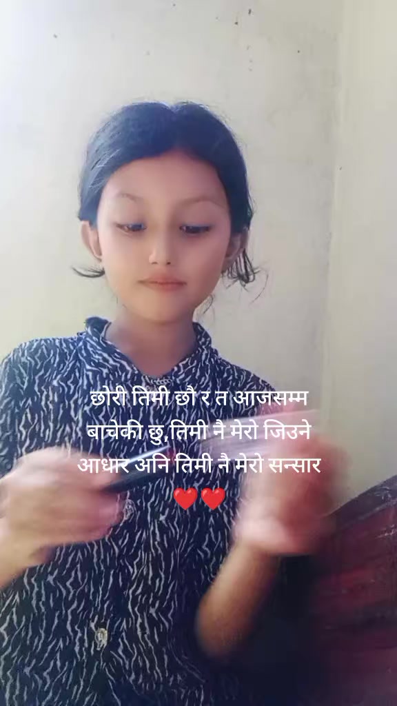 @Saru Chauhan503