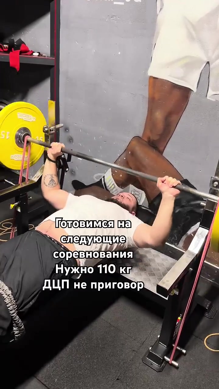 @Рекордсмен Украины