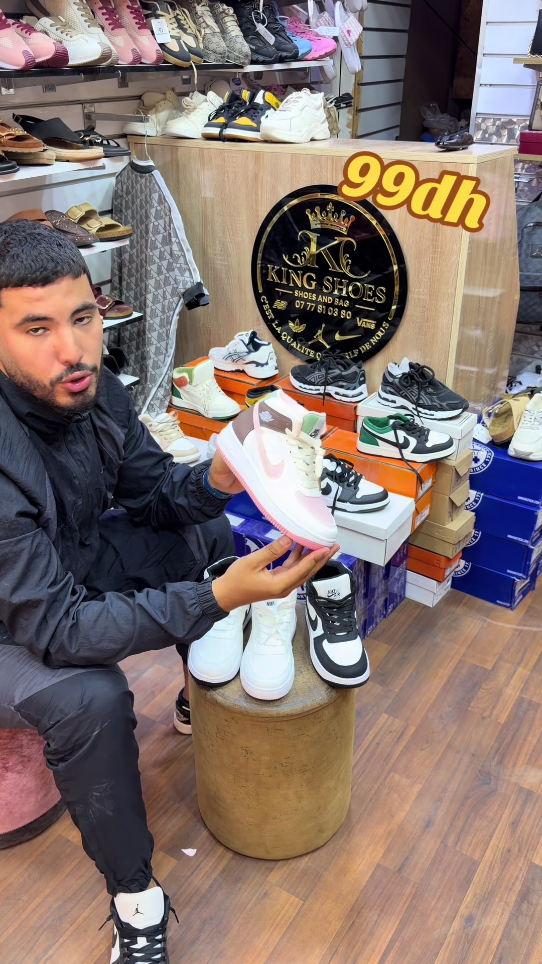 @king shoes