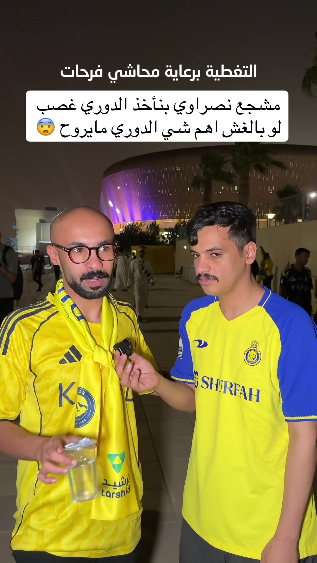 @كواليس | عايض 🎥