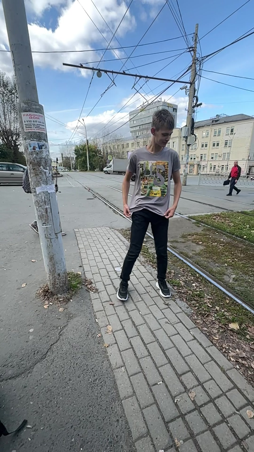 @Groppka