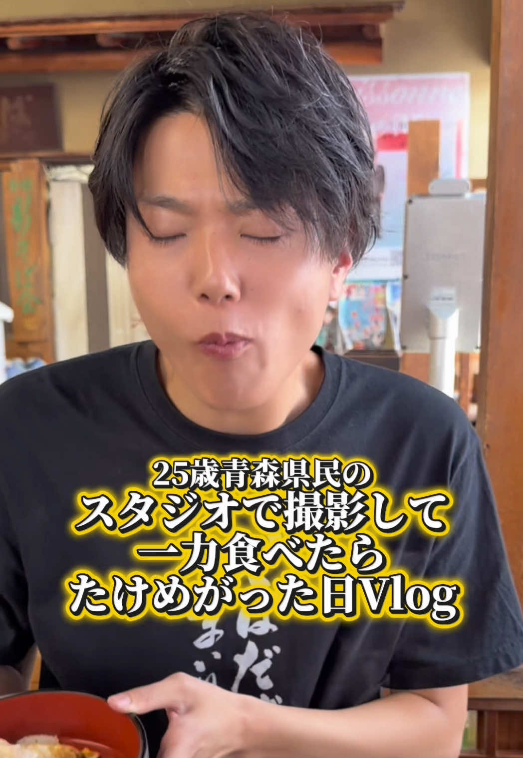 @クマガイオウスケ