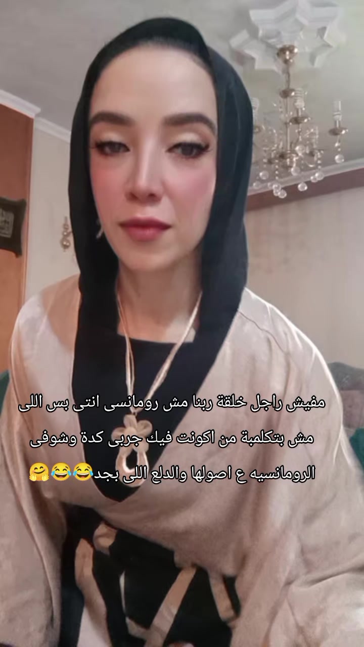@Radwa Lotfi