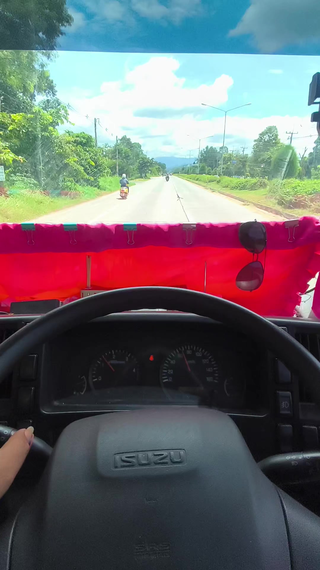 @อ้าย'ทิว คน'เดิม