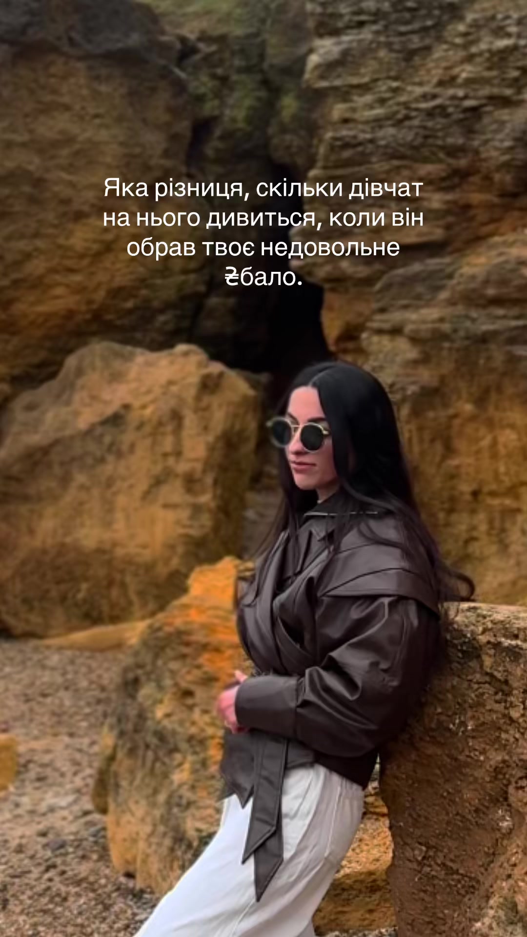 @MERI