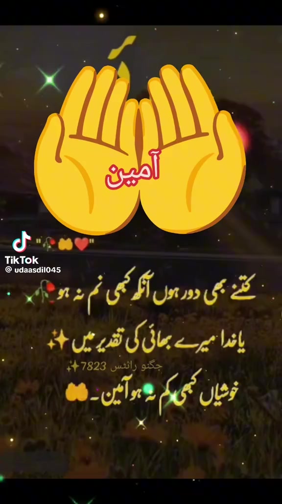 @Tayyab Tariq