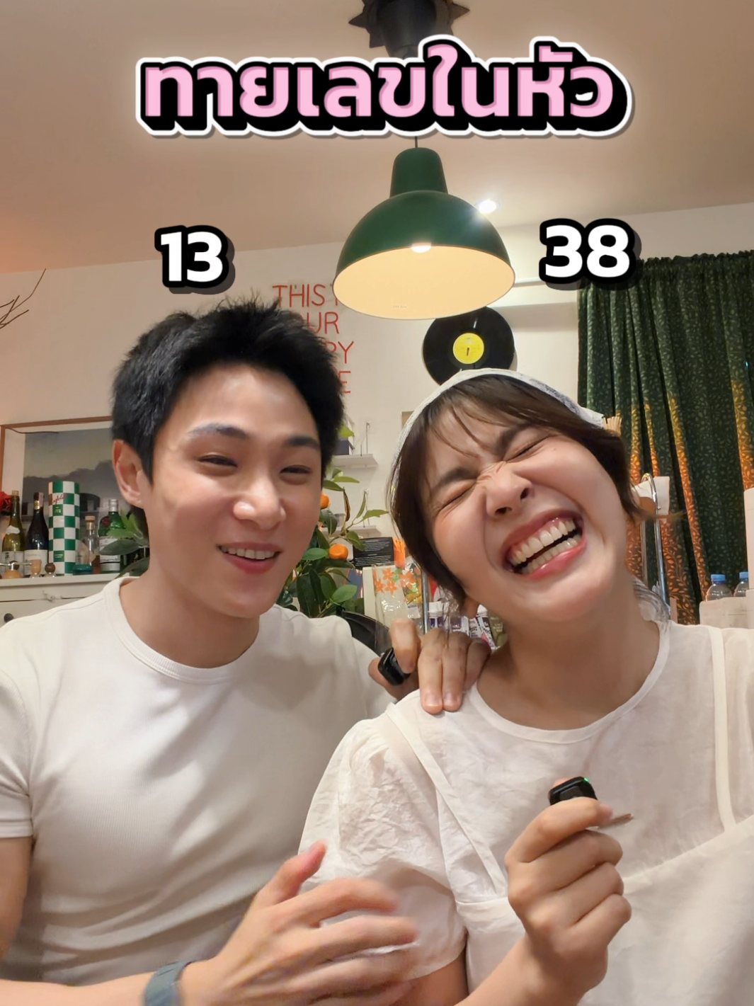 @“Nong🐹noona🐹”