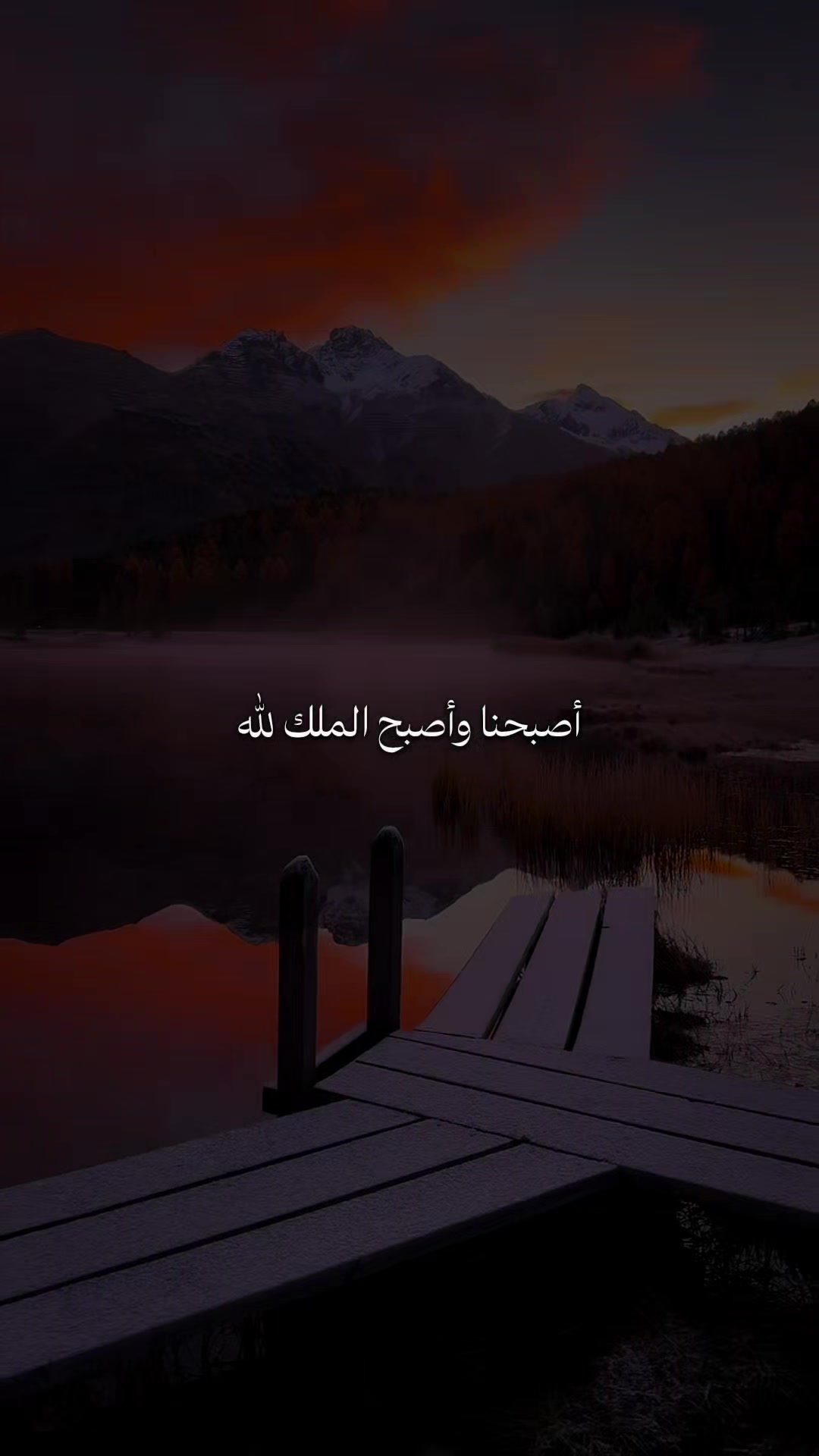 @❀ مُــسلم || 𝐌𝐔𝐒𝐋𝐈𝐌 ❀