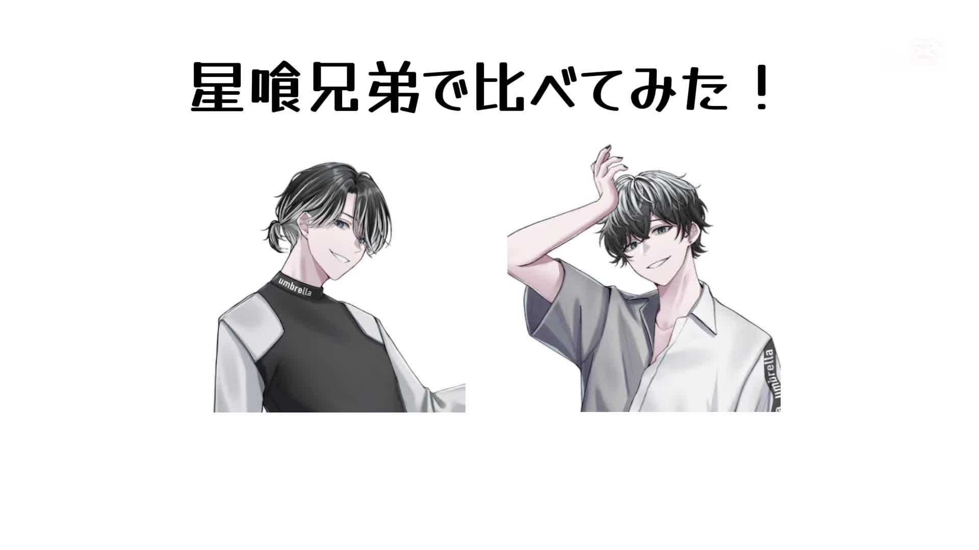 @ネッ友募集中