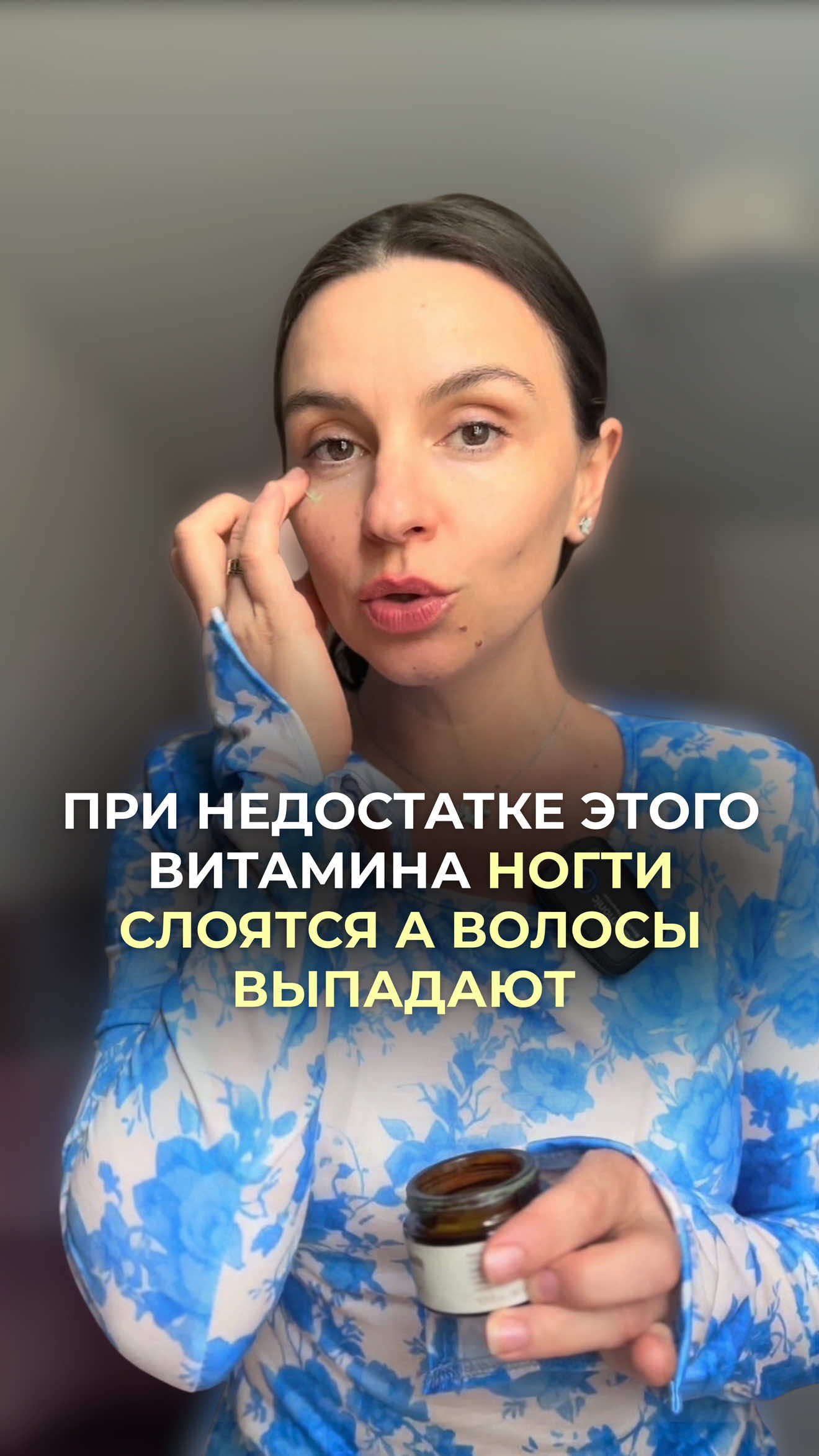 @Анна Гоголева