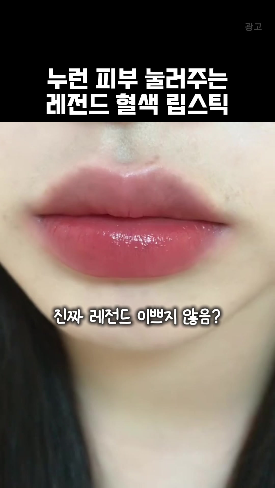 @잇다뷰
