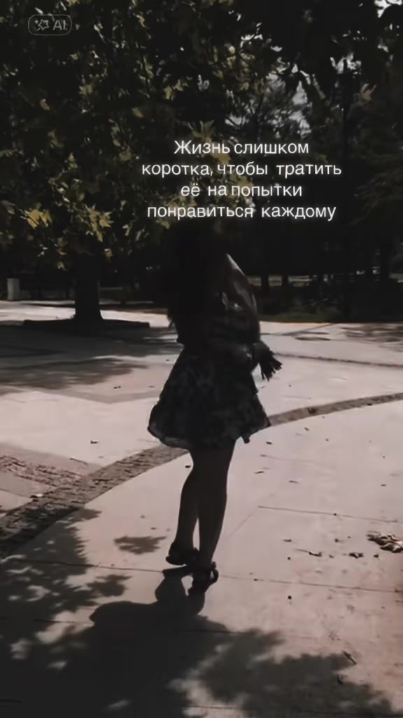@🖤🫀
