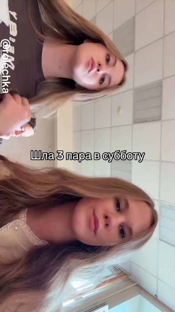 @rolеchka