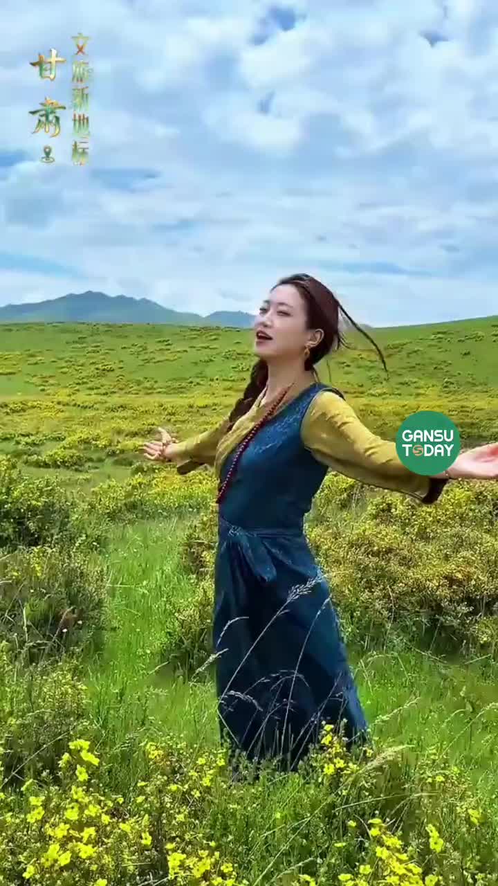 @GansuToday