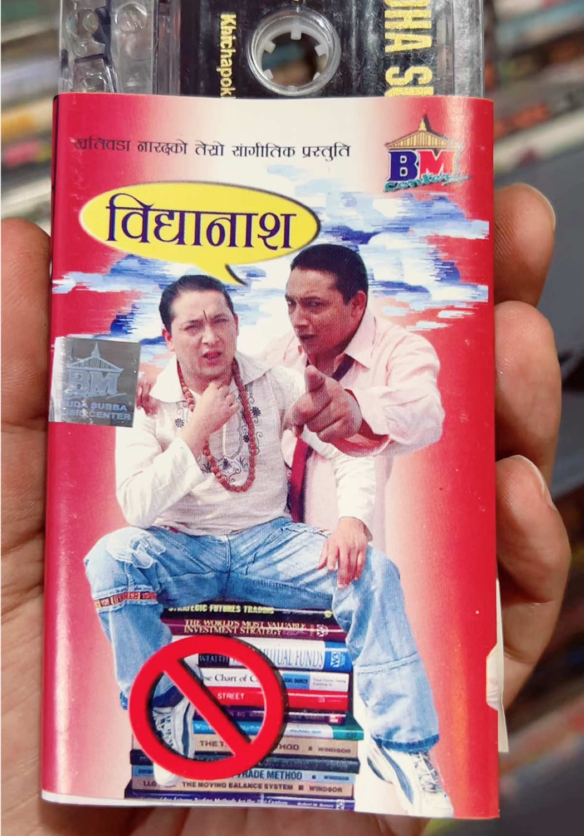 @Krish Rijal