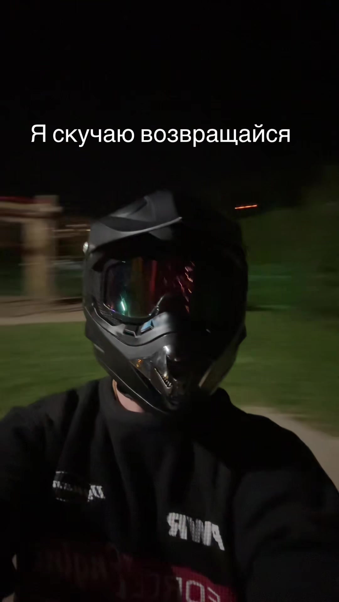 @pilotstrit1