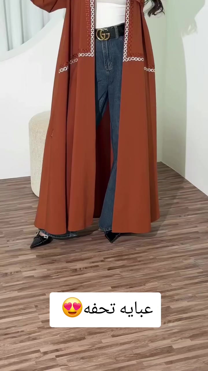 @عبايه_نمبر_ون