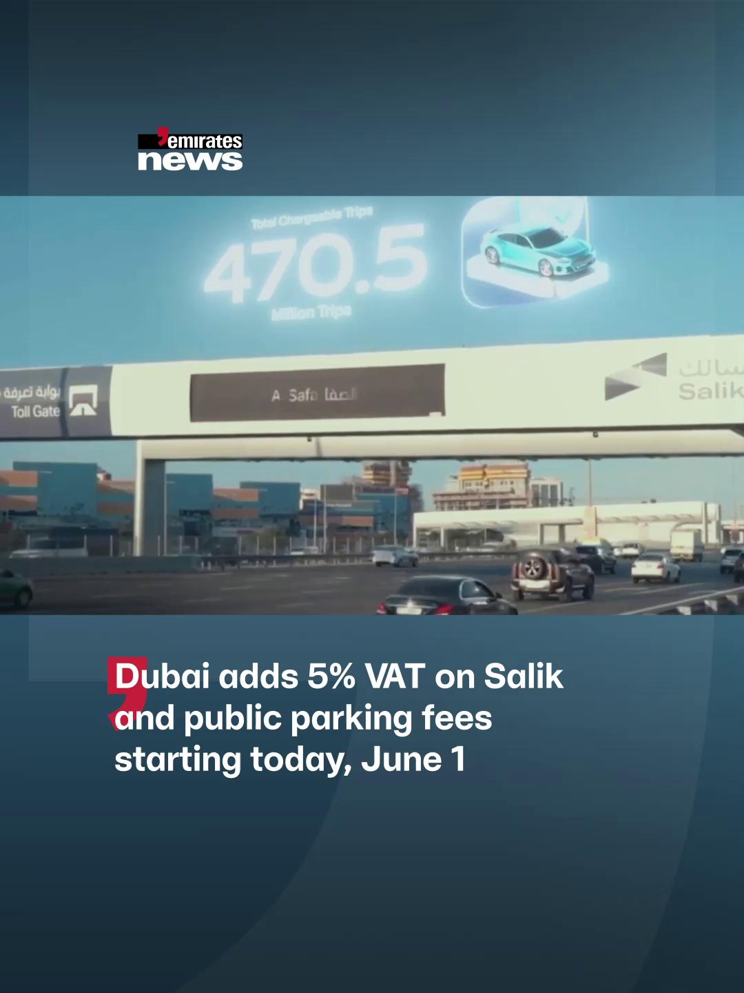 @Emirates News