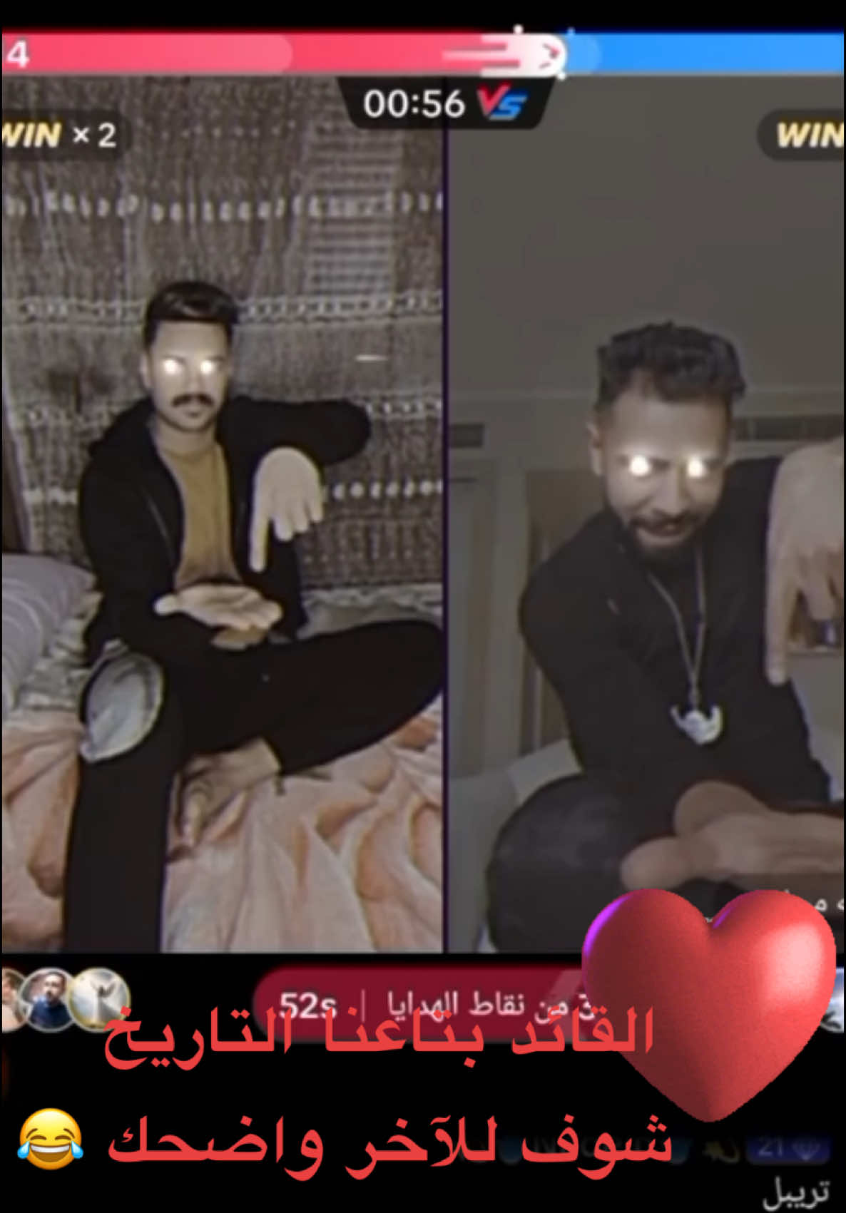 @فانز حدوته محارب الصحراء