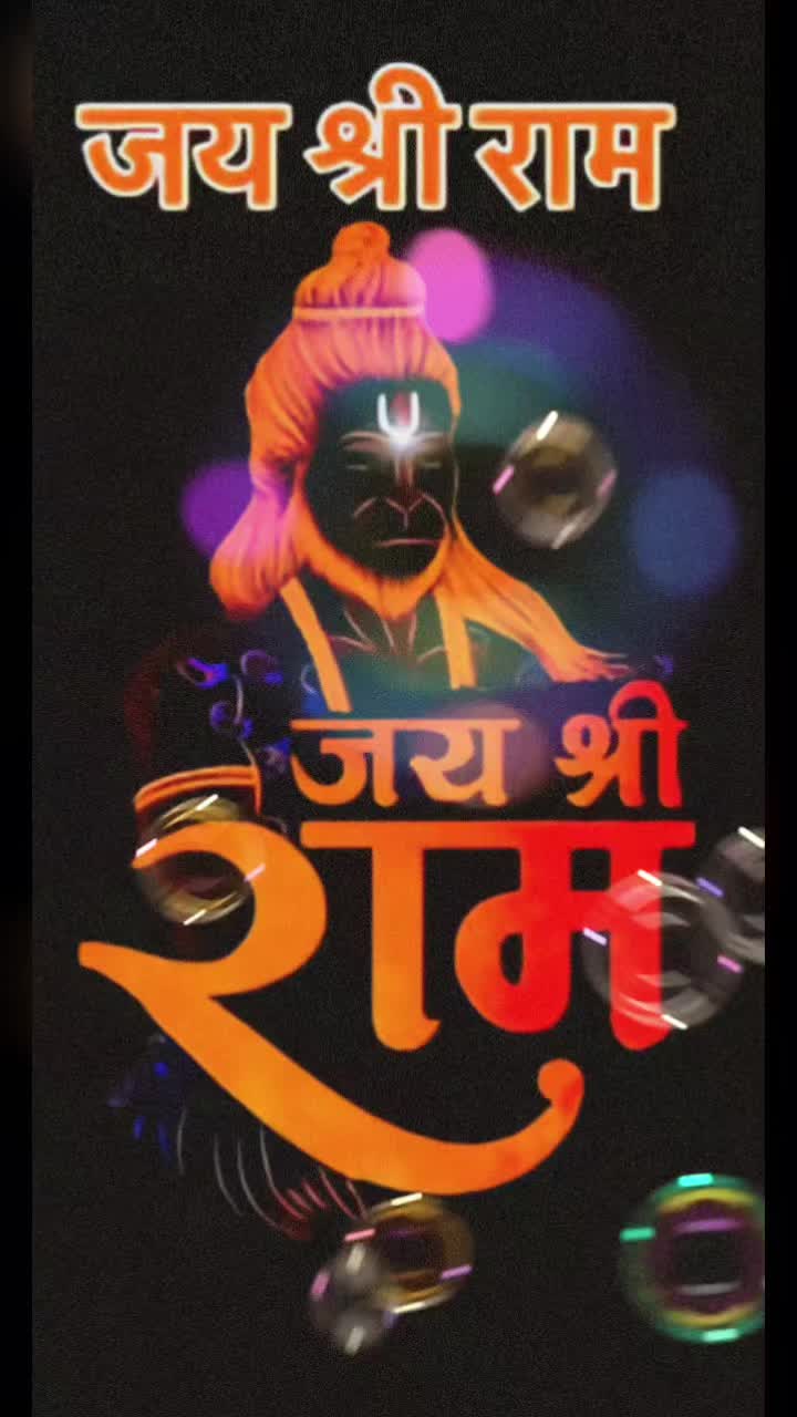 @Ajay Chaudhary