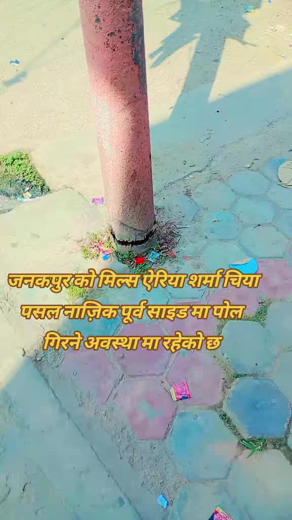 @S̃ÃL̃L̃ÃR̃ ÑÃŨS̃H̃ÃD̃🥷